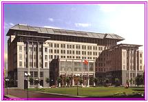 中共中央组织部